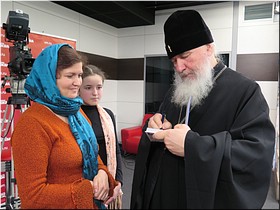 Доброе пожелание Владыки Доброе пожелание Владыки