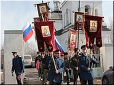 Крестный ход Крестный ход