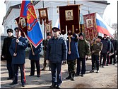 Перед началом крестного хода Перед началом крестного хода