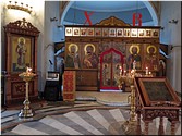 Христос воскресе! Христос воскресе!