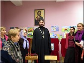 Напутственное слово Напутственное слово