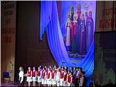Поют дети Поют дети