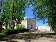 Александровский Дворец Александровский Дворец