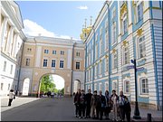 На фоне Лицея На фоне Лицея