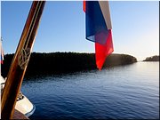 С российским флагом С российским флагом