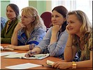 Участники заседания Участники заседания