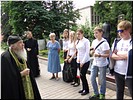 Слово о.Валентина Слово о.Валентина