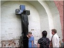 Здесь молились в годы лихолетья Здесь молились в годы лихолетья