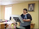Н.А. Мухамедьярова Н.А. Мухамедьярова