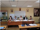 Государственная комиссия Государственная комиссия