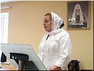 М.Н. Стаценко М.Н. Стаценко