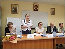 Объявляются результаты Объявляются результаты