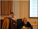 О.В. Гаврилова О.В. Гаврилова