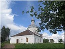 Преображенский храм в Садовне Преображенский храм в Садовне
