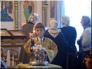 Всенощное бдение Всенощное бдение