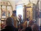 О. Николай Корнеев О. Николай Корнеев