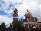 Троицкий храм в Карабаново Троицкий храм в Карабаново