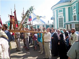 Встреча крестных ходов Встреча крестных ходов