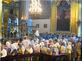 Акафист Божьей Матери Одигитрия Акафист Божьей Матери Одигитрия