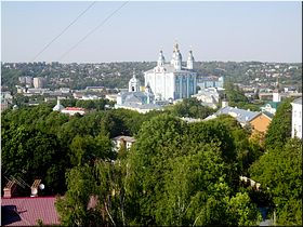 Смоленск с высоты птичьего полёта Смоленск с высоты птичьего полёта