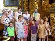 Молятся дети Молятся дети