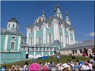 Праздничный концерт Праздничный концерт