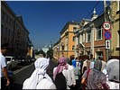 К собору К собору