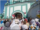 Встреча крестных ходов Встреча крестных ходов