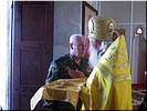 Всё ли готово? Всё ли готово?