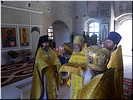 Минуты ожидания Минуты ожидания