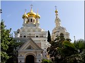Кафедральный собор св. Александра Невского Кафедральный собор св. Александра Невского