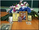 Божье благословение Божье благословение