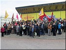 Участники крестного хода Участники крестного хода