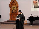 Ведущий о.Димитрий Самсонов Ведущий о.Димитрий Самсонов