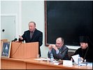 В.М. Меньшиков В.М. Меньшиков