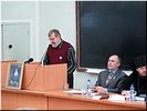 А.Р. Шмидт (Германия) А.Р. Шмидт (Германия)