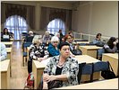 До начала обсуждения До начала обсуждения
