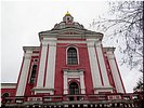 Вознесенский храм Вознесенский храм