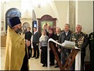 Слово Священника Слово Священника