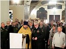 Молебен Молебен