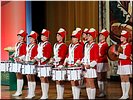 Начало церемонии Начало церемонии