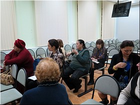 Участники заседания Участники заседания