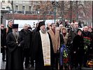 Вечная память! Вечная память!