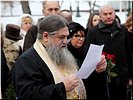 Священник Александр Шумский Священник Александр Шумский