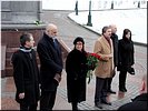«Мы собрались сегодня...» «Мы собрались сегодня...»