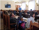 Внимание зала Внимание зала