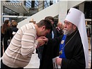 Благословение Владыки Благословение Владыки