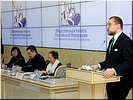 Президиум Президиум