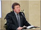 В.И. Лутовинов В.И. Лутовинов