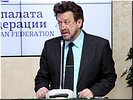 С.В. Скатов С.В. Скатов